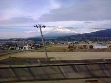 Mt. Fuji-san